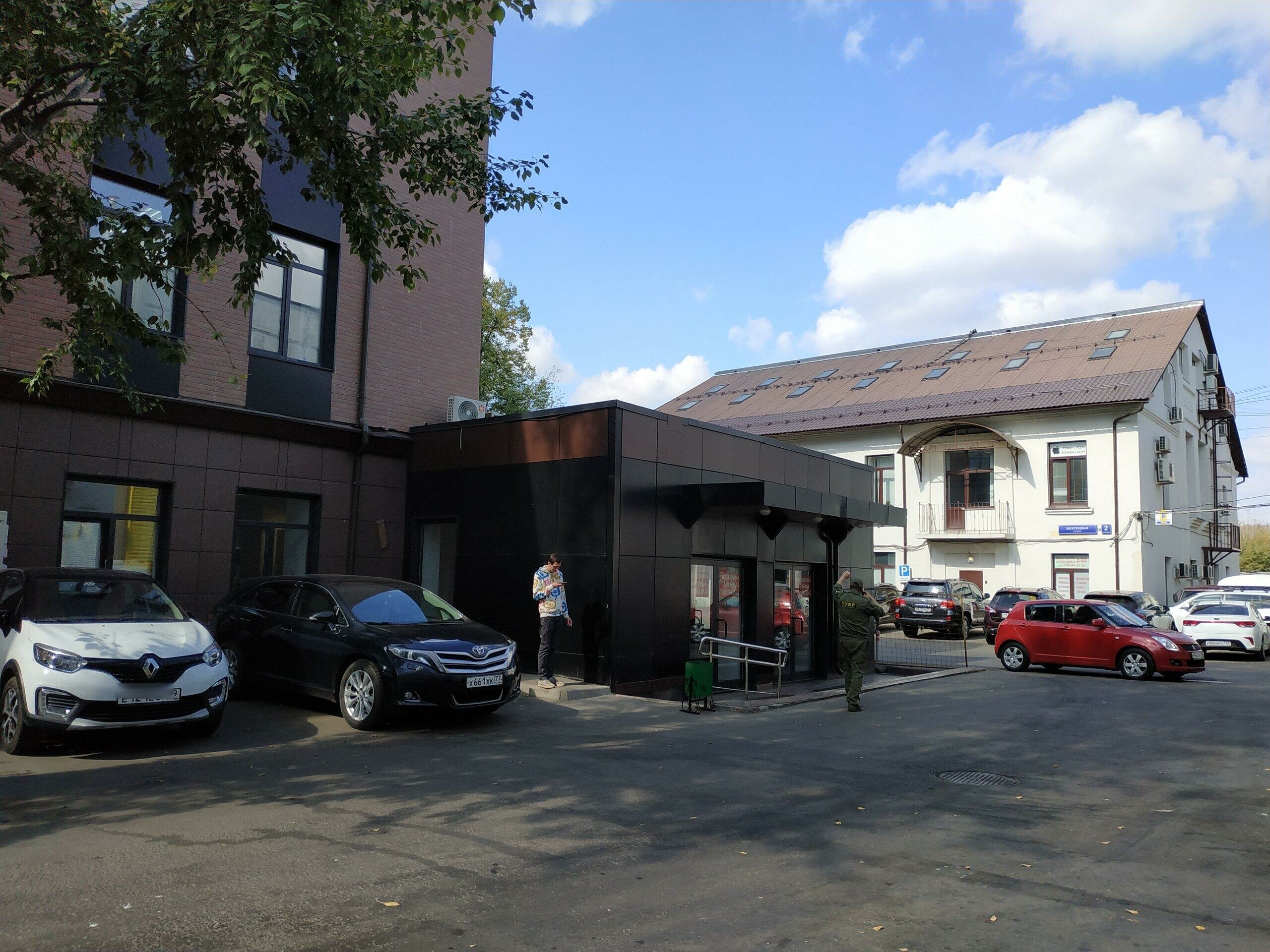 Фото компании 1