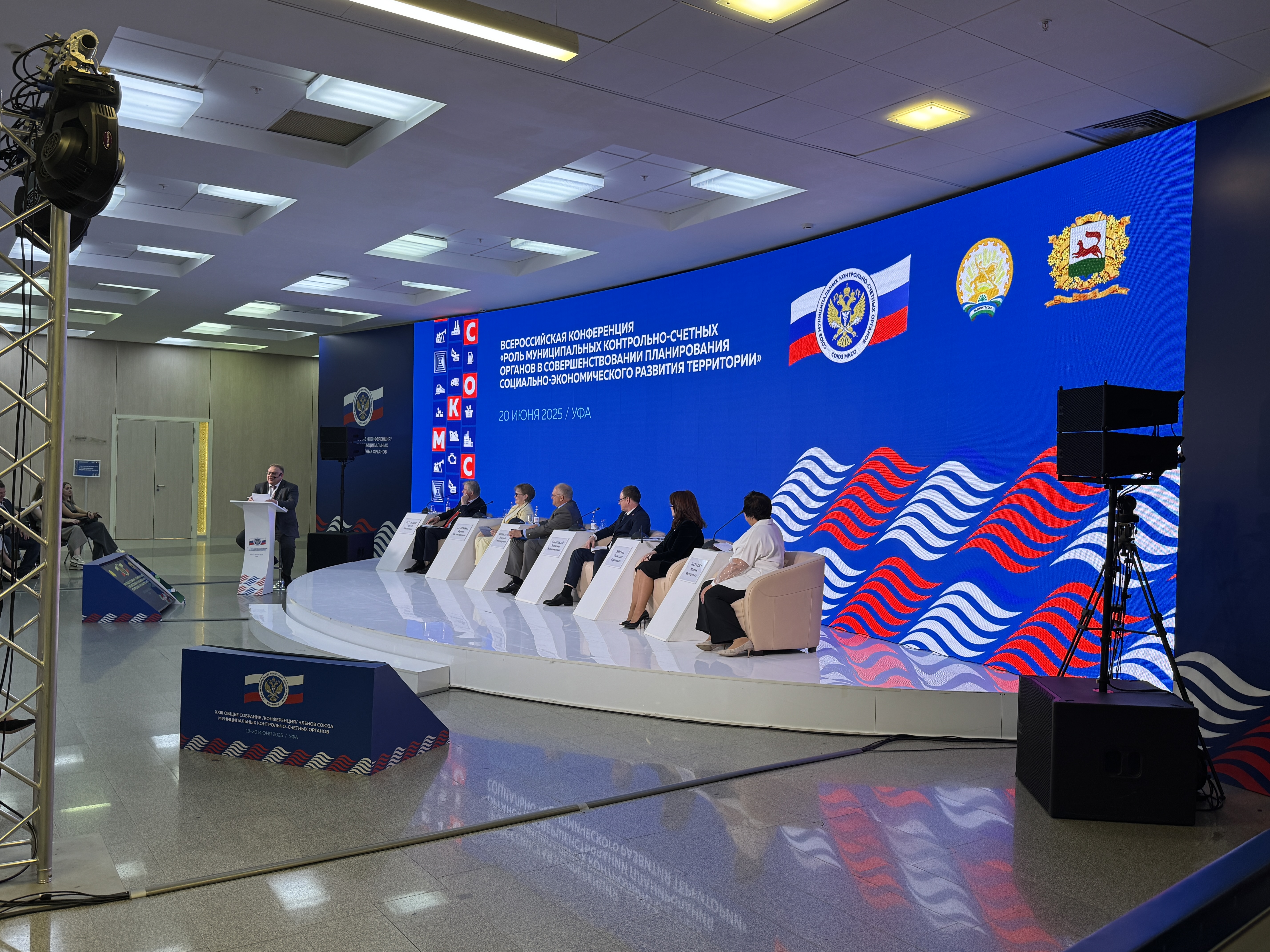 Фото компании 1