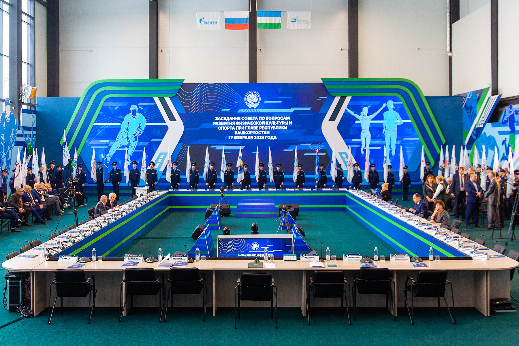 Фото компании 5