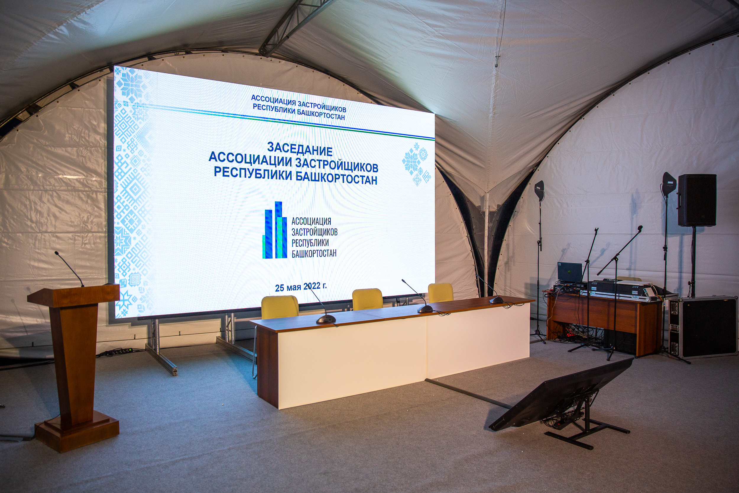 Фото компании 6