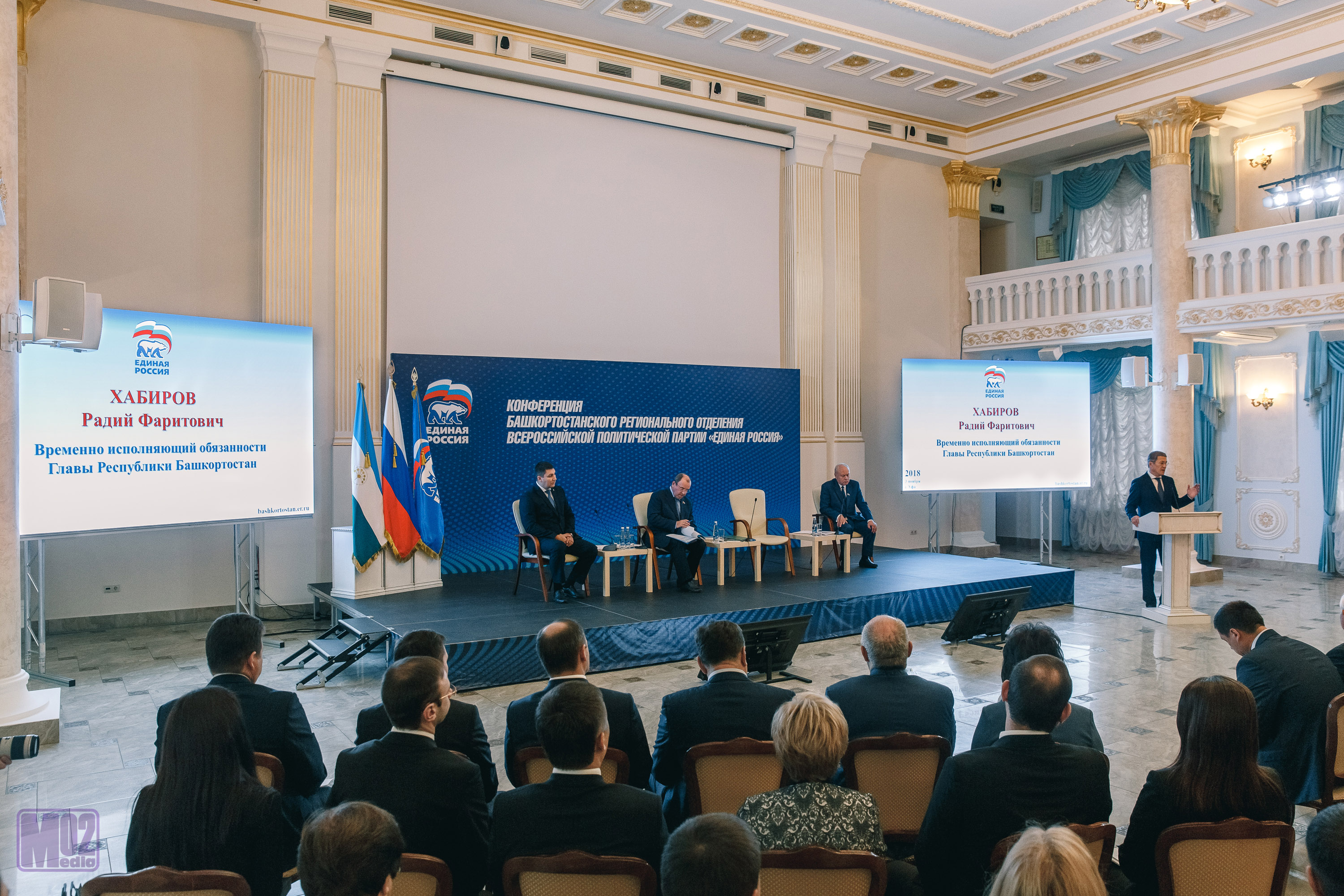 Фото компании 15