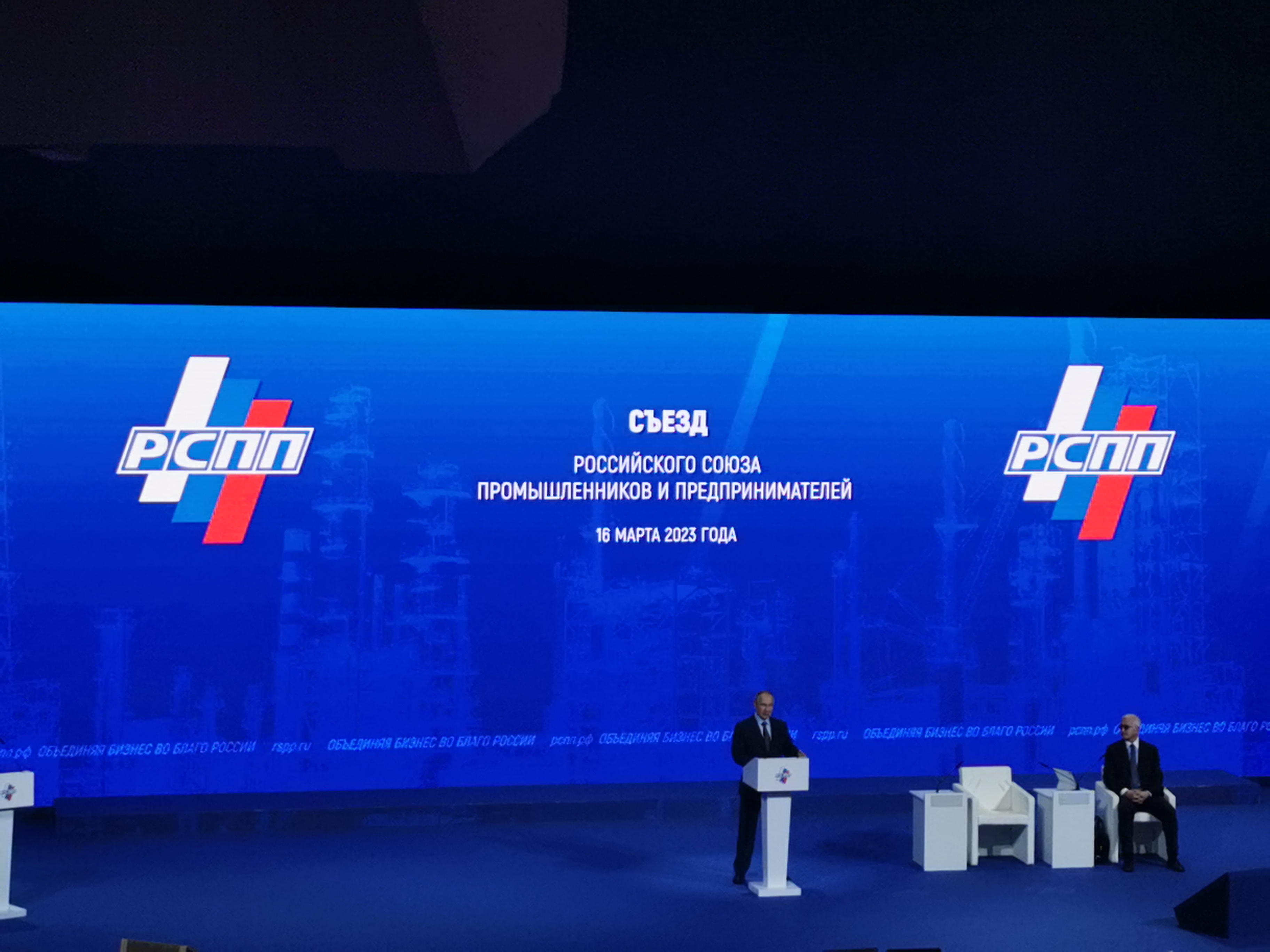 Фото компании 1
