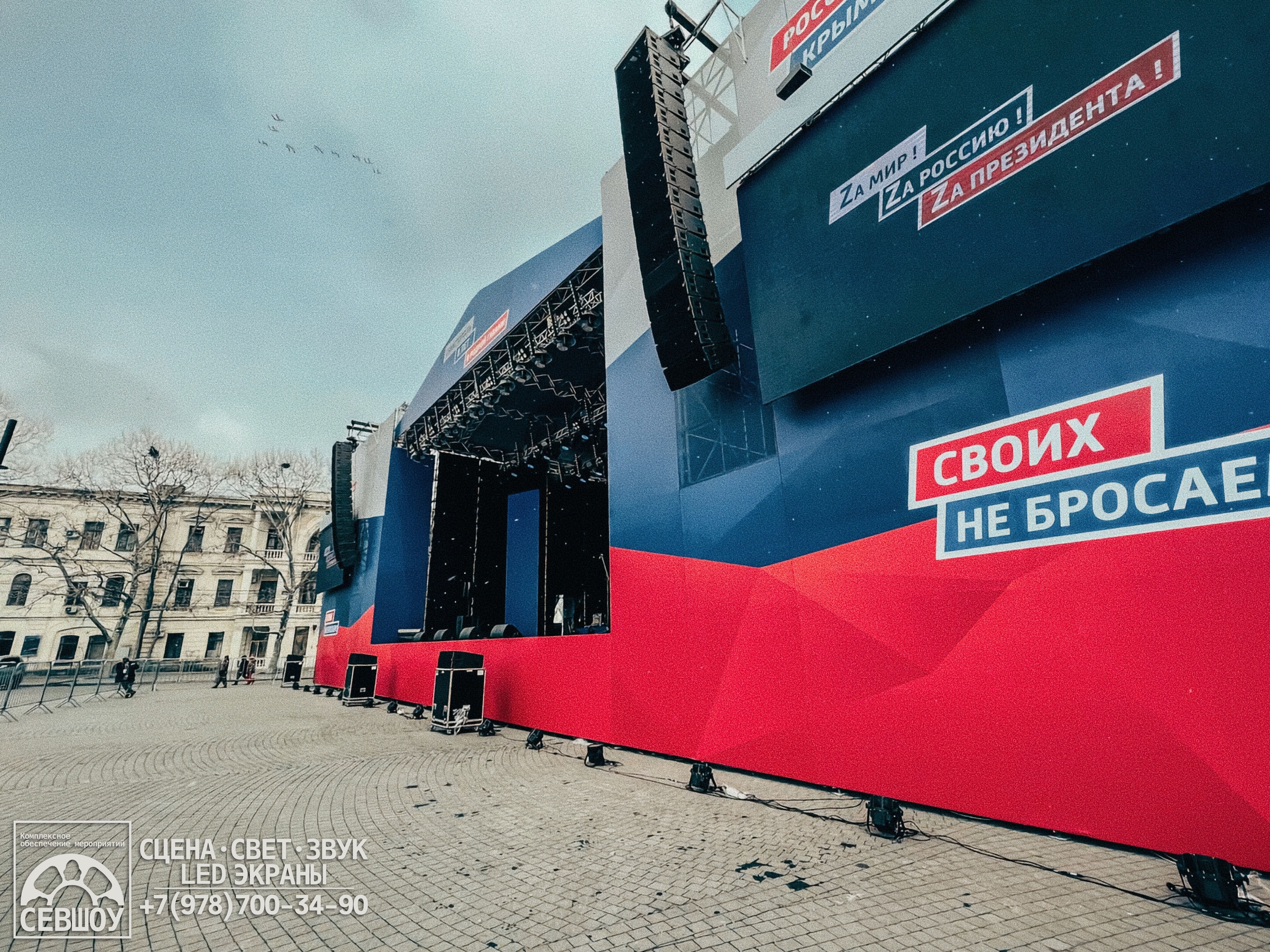 Фото компании 5