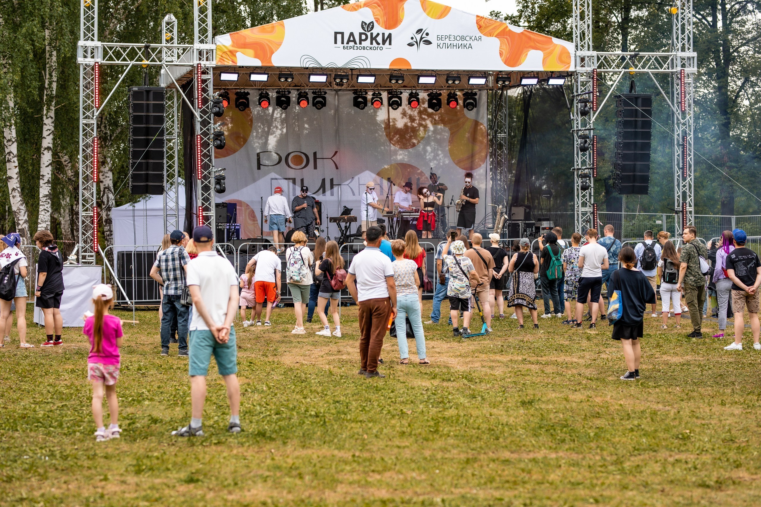 Фото компании 4