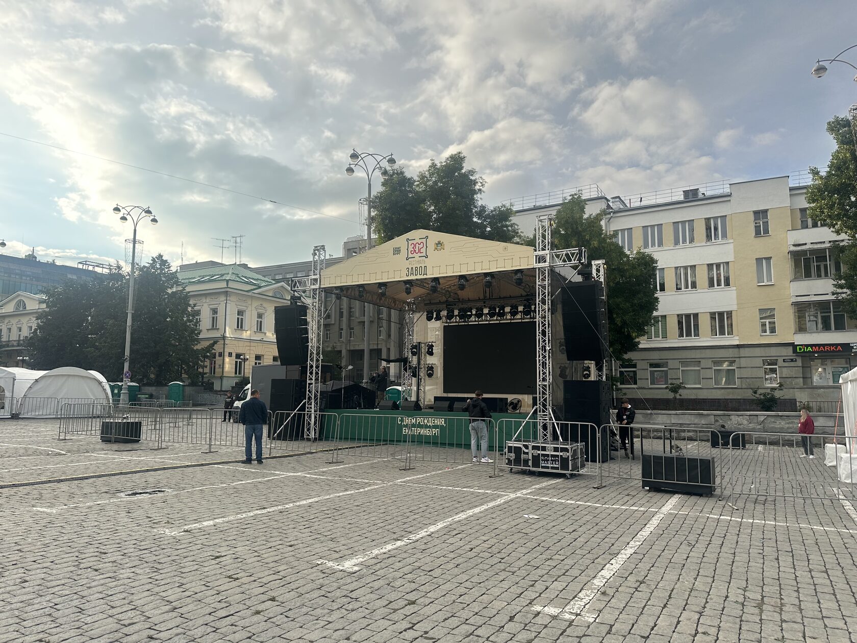 Фото компании 5