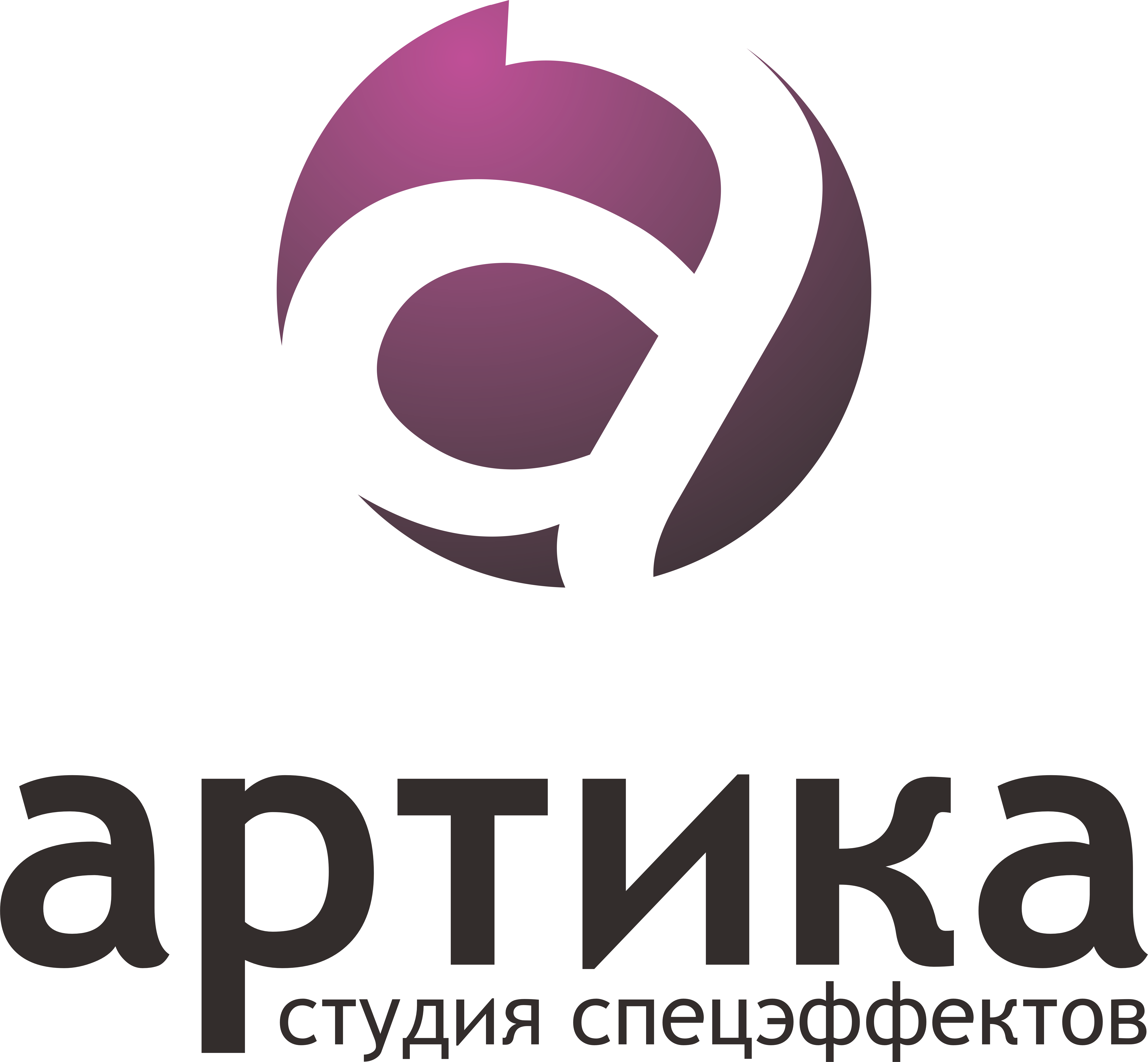 logo_organization
