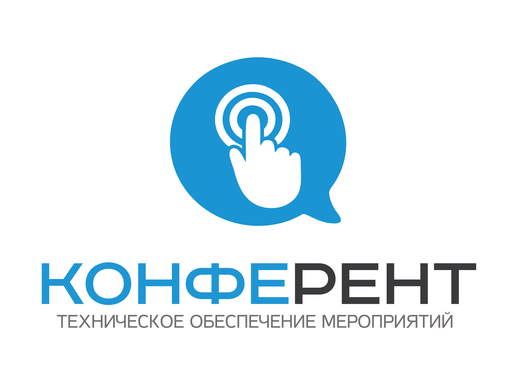 logo_organization