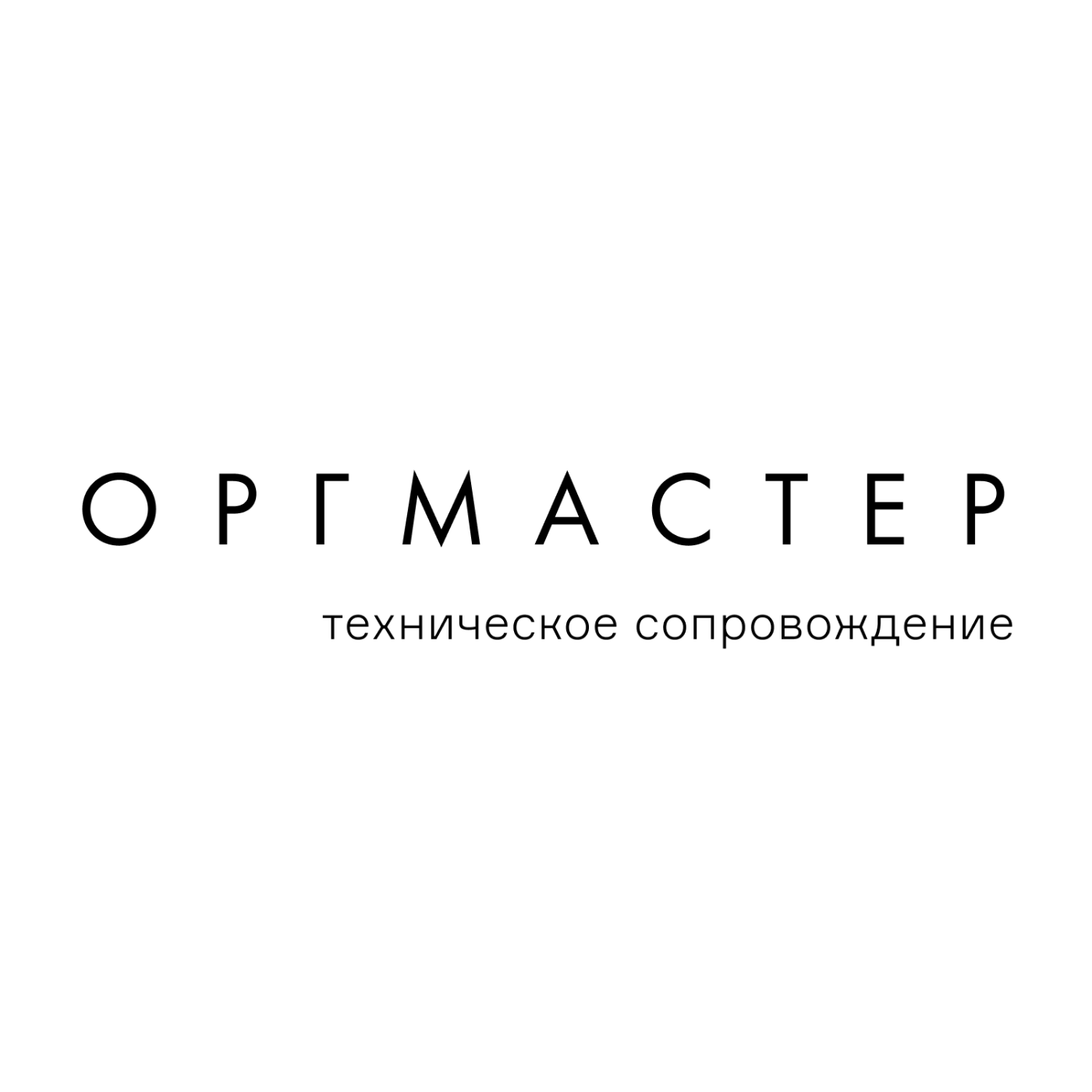 Логотип Orgmaster Production